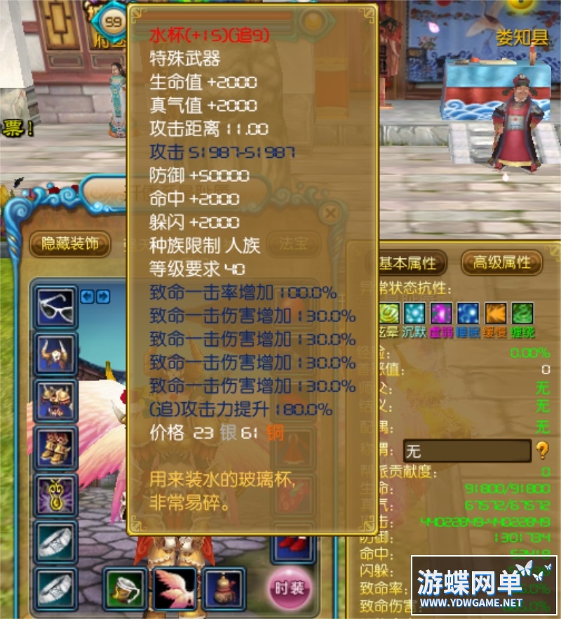 134028i25xz10s5q1l2ise.jpg