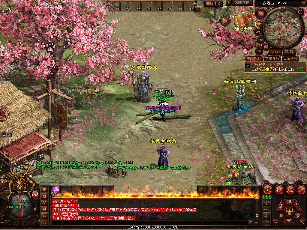 (4).png