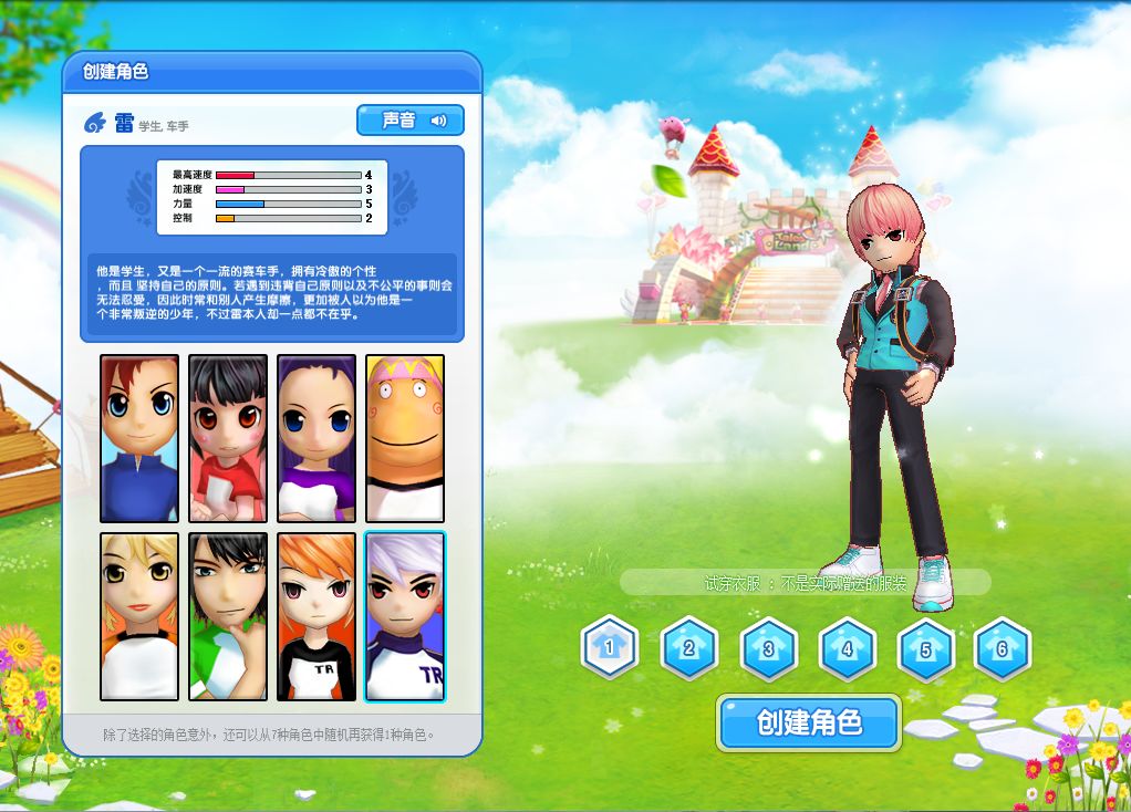 (4).png