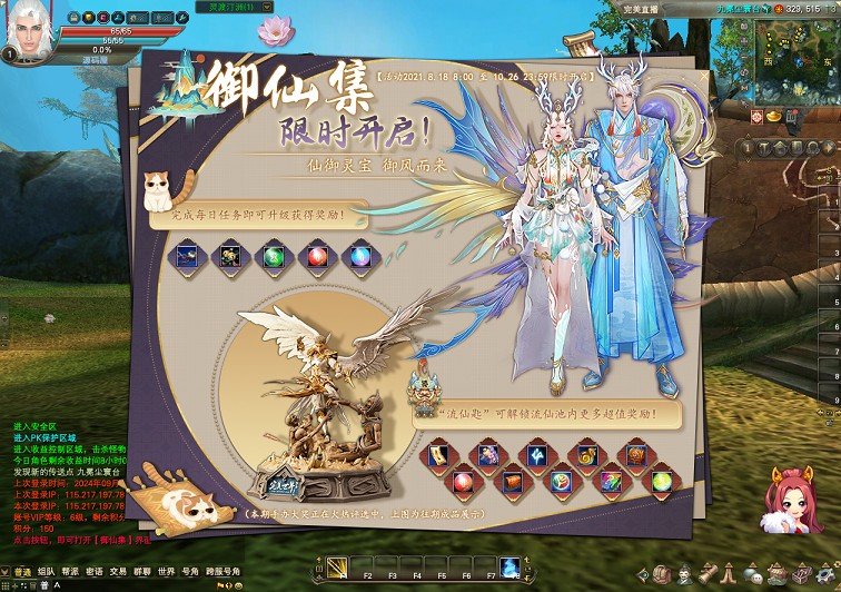 (10).png