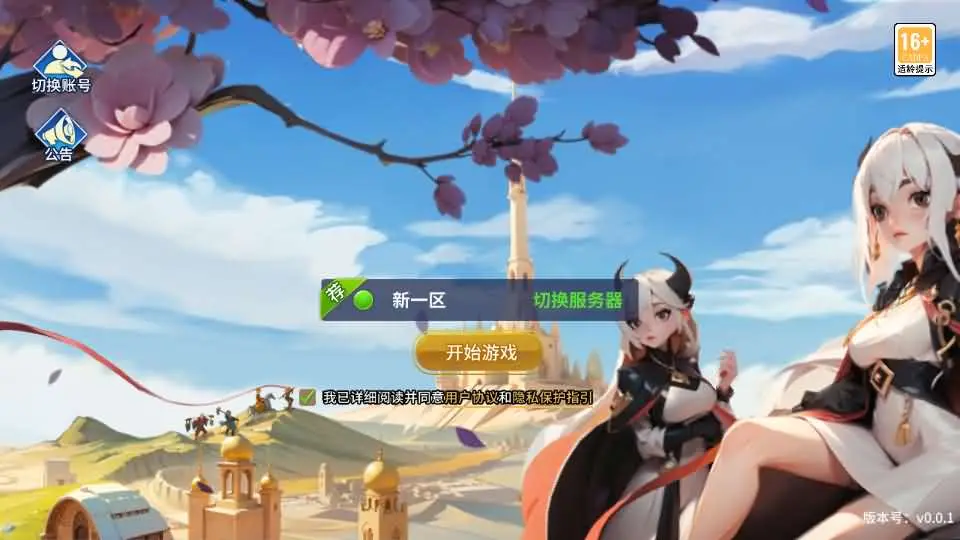 (2).webp