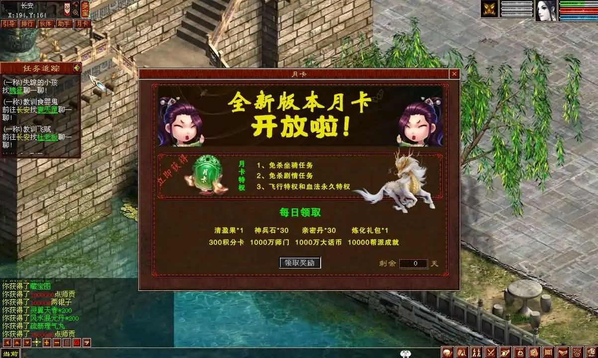 (6).webp