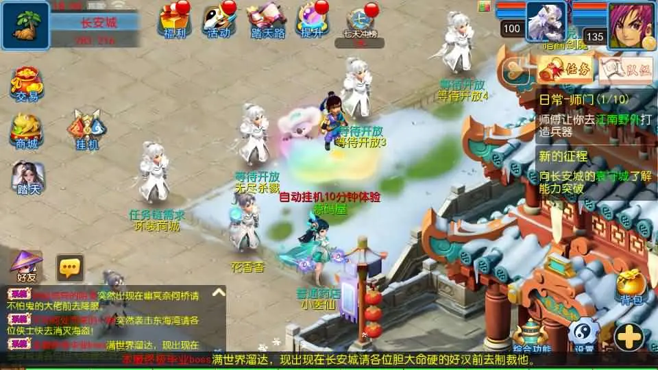 (3).webp