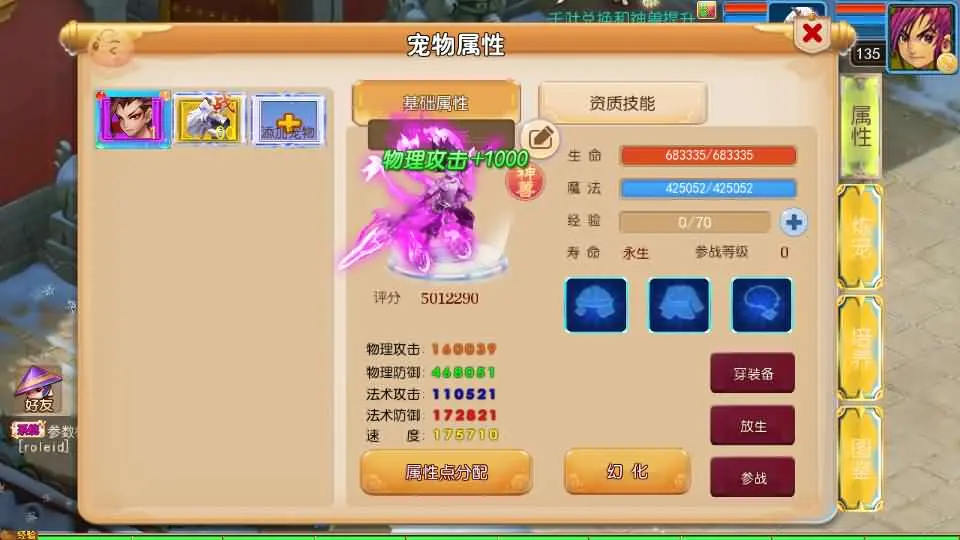 (11).webp