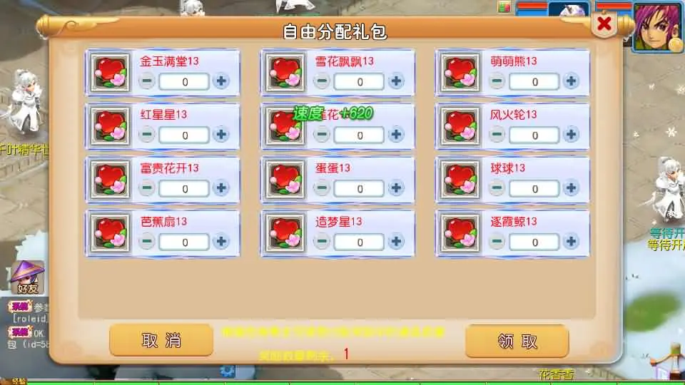 (13).webp