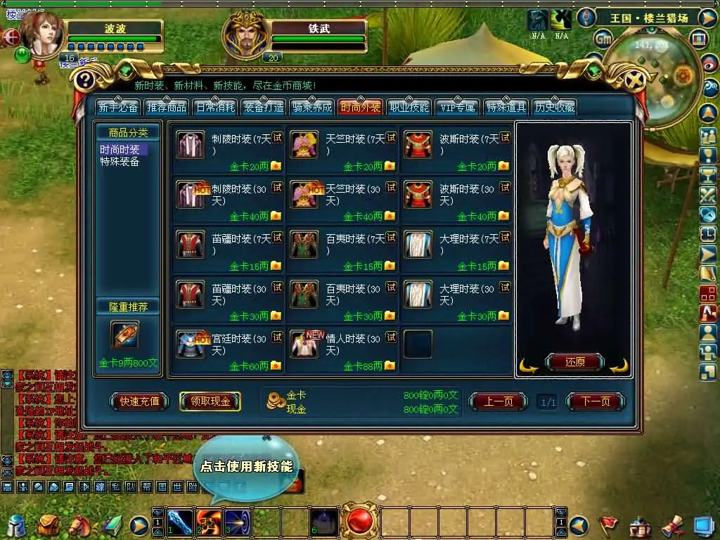 (22).webp