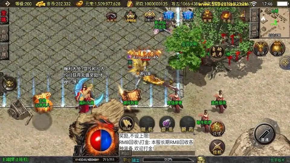 (5).webp