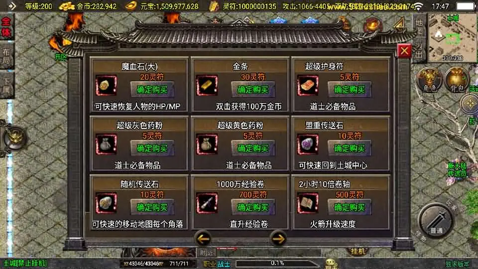 (10).webp