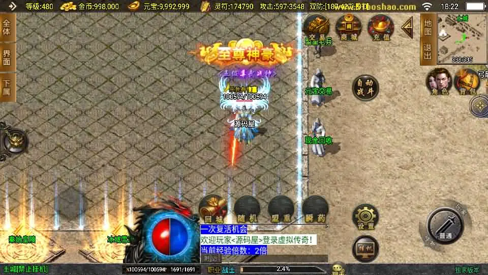 (5).webp