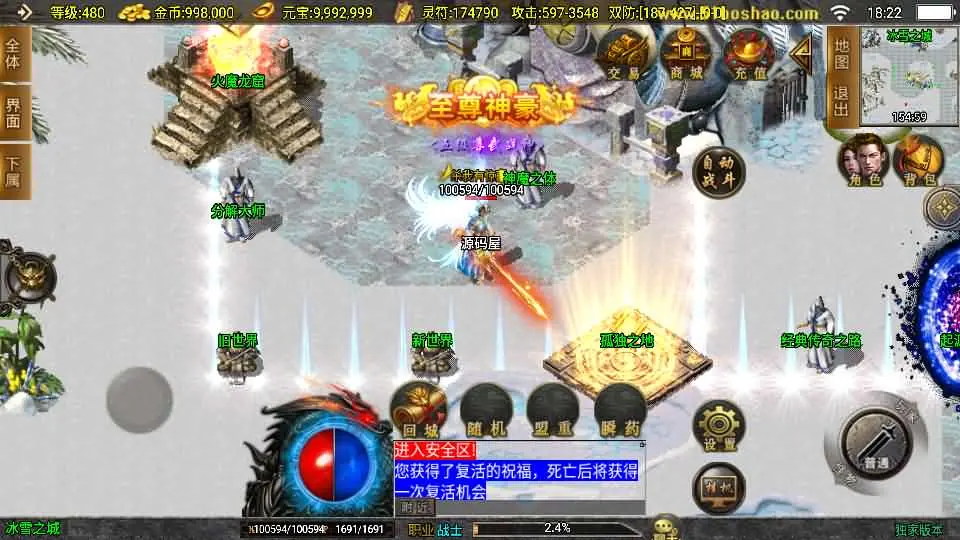 (7).webp