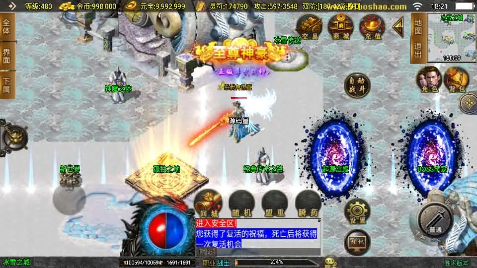 (8).webp