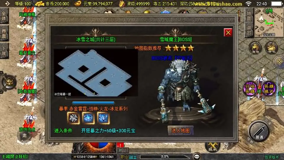(7).webp