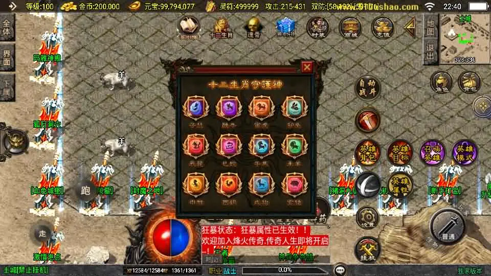 (9).webp