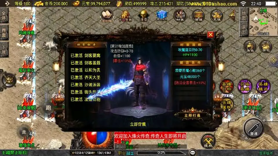 (12).webp