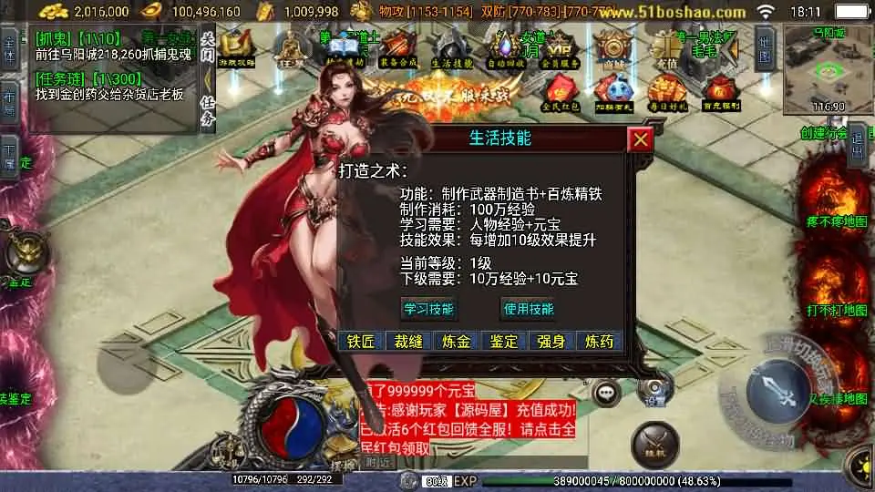 (9).webp