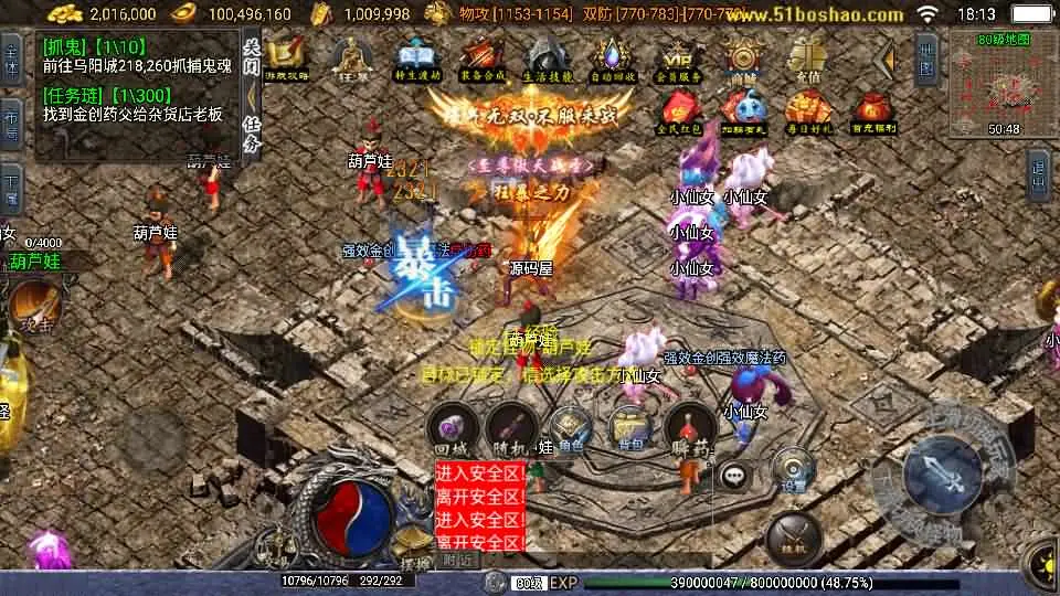 (13).webp