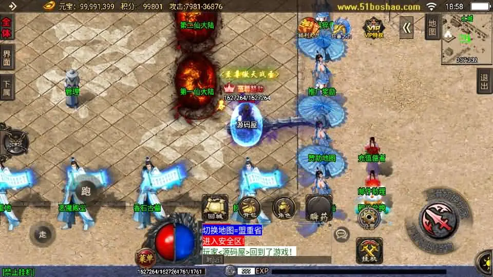(6).webp