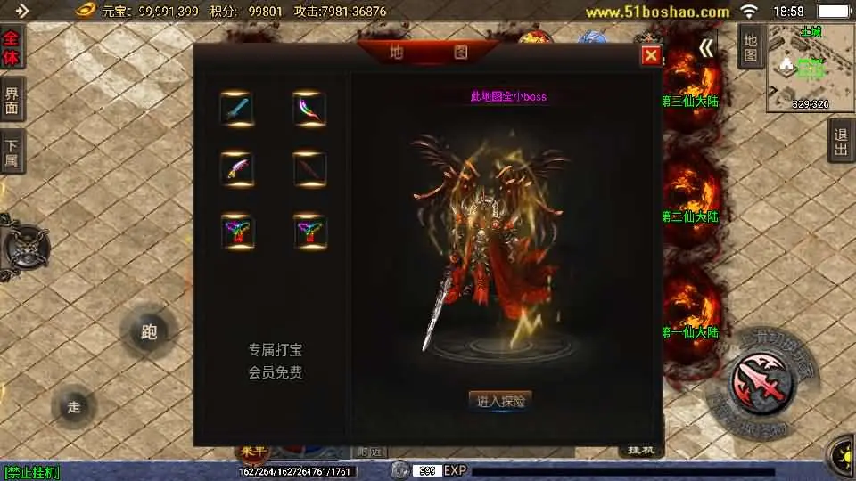 (4).webp