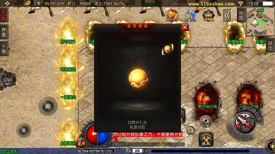 (14).webp