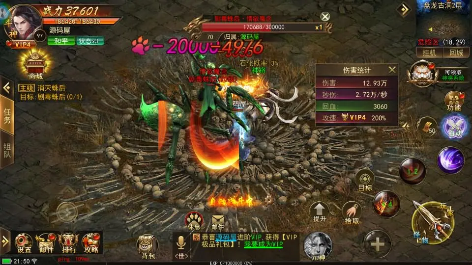 (9).webp