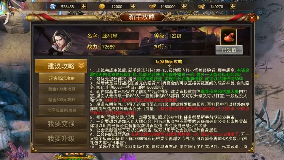 (24).webp