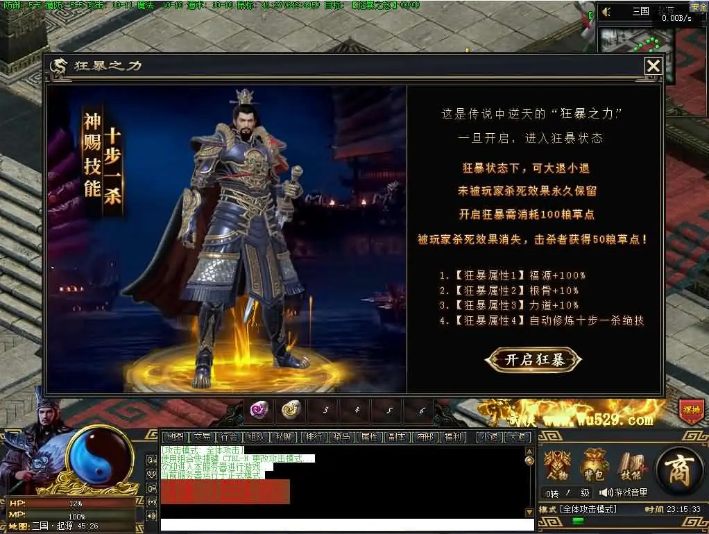 (7).webp