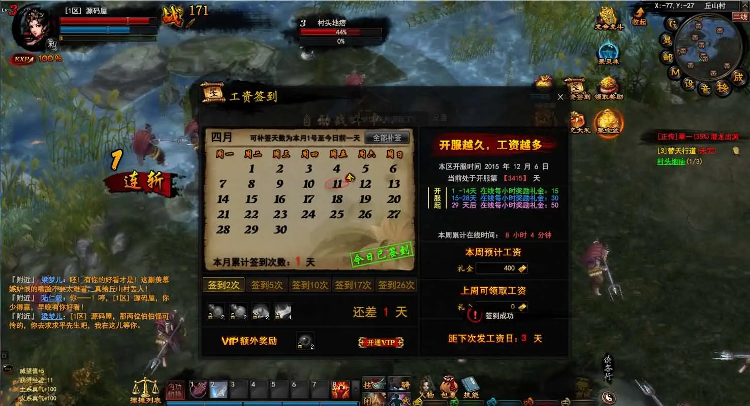 (6).webp