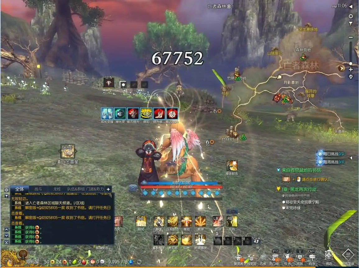 (16).webp
