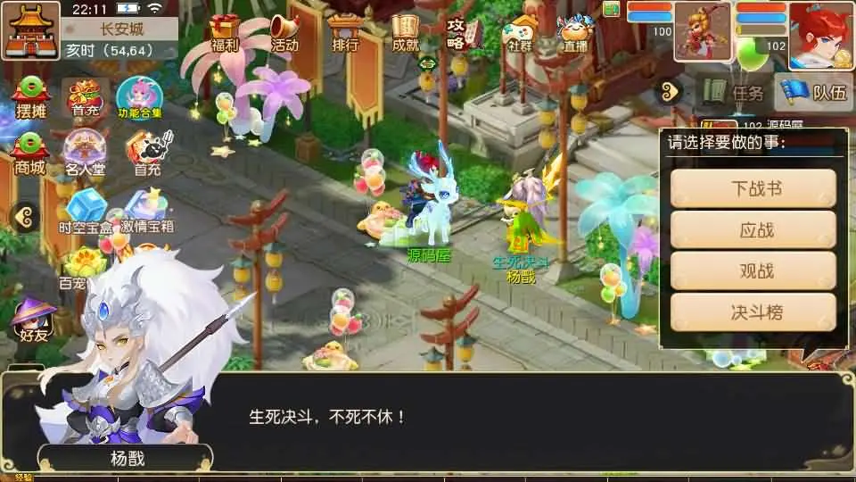 (5).webp