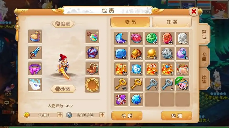 (6).webp