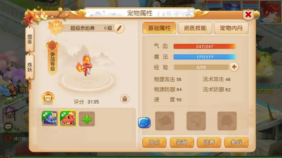 (14).webp