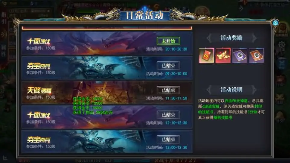 (14).webp