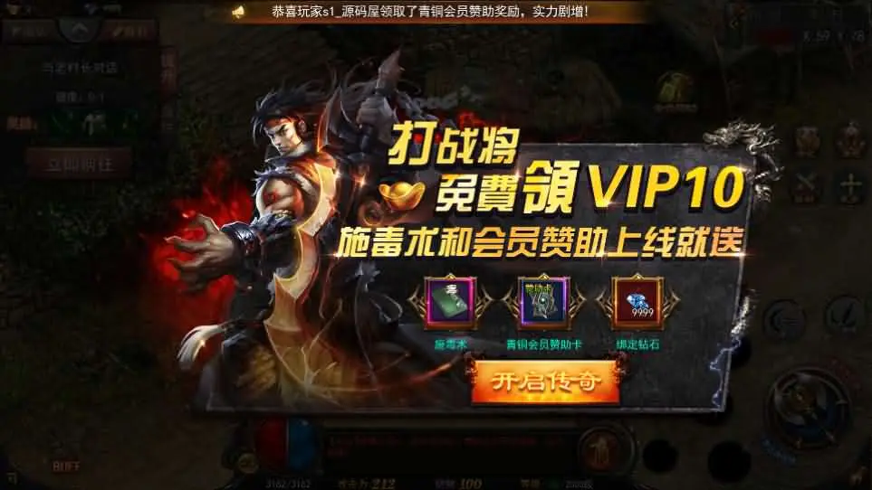 (3).webp