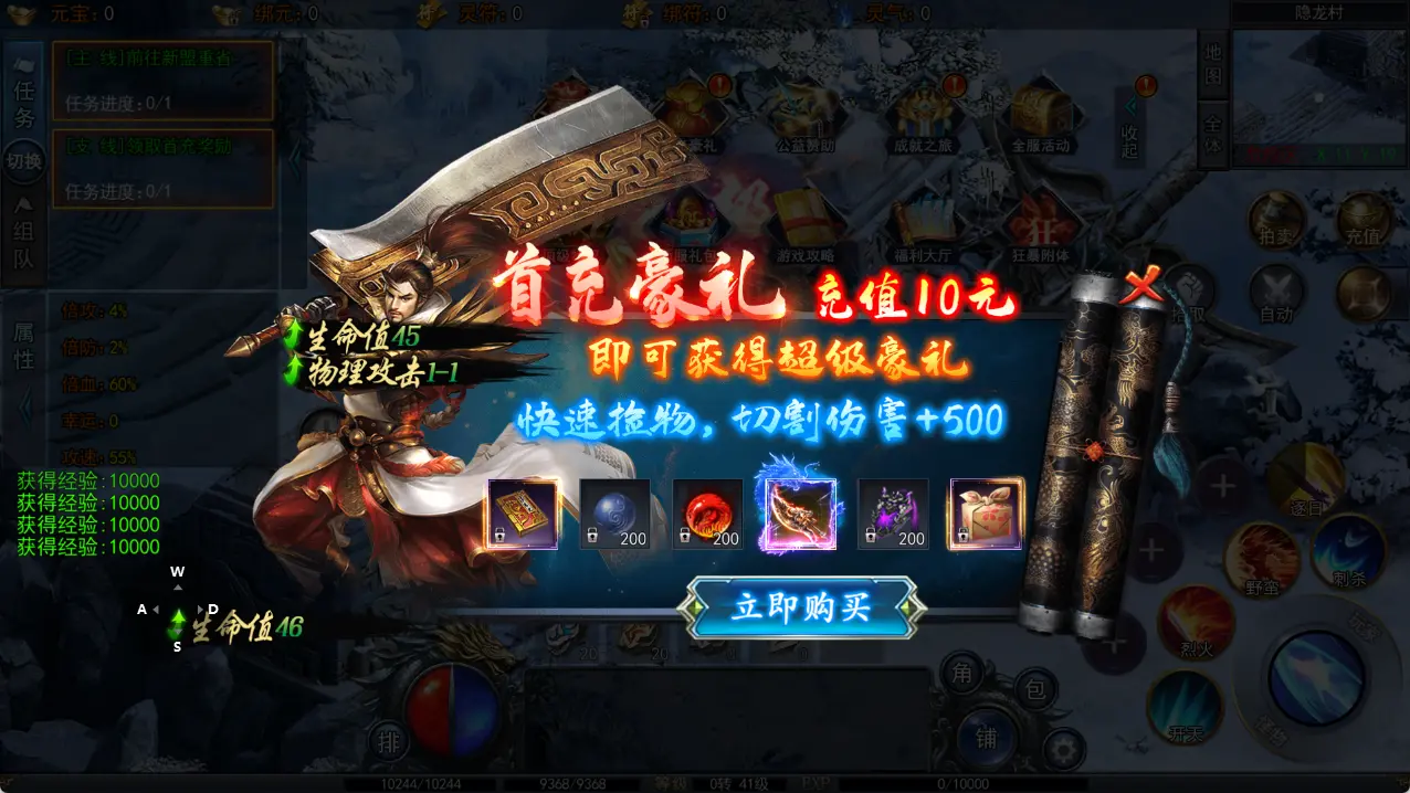 (4).webp