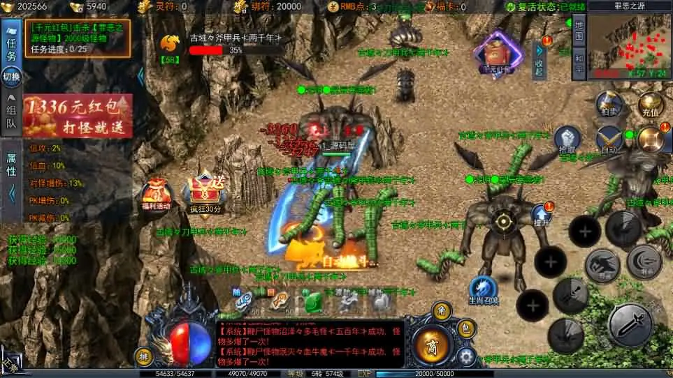(19).webp