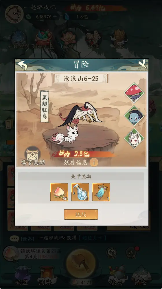 (3).webp