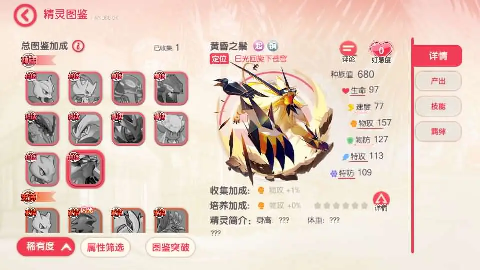 (5).webp