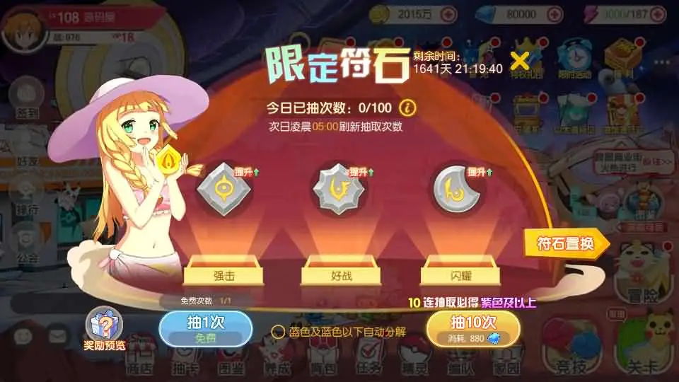 (7).webp