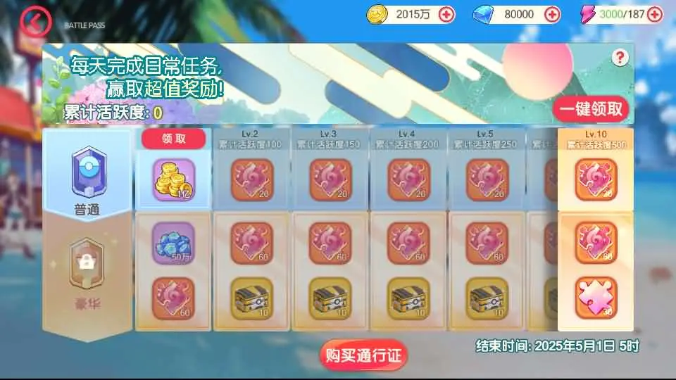 (11).webp