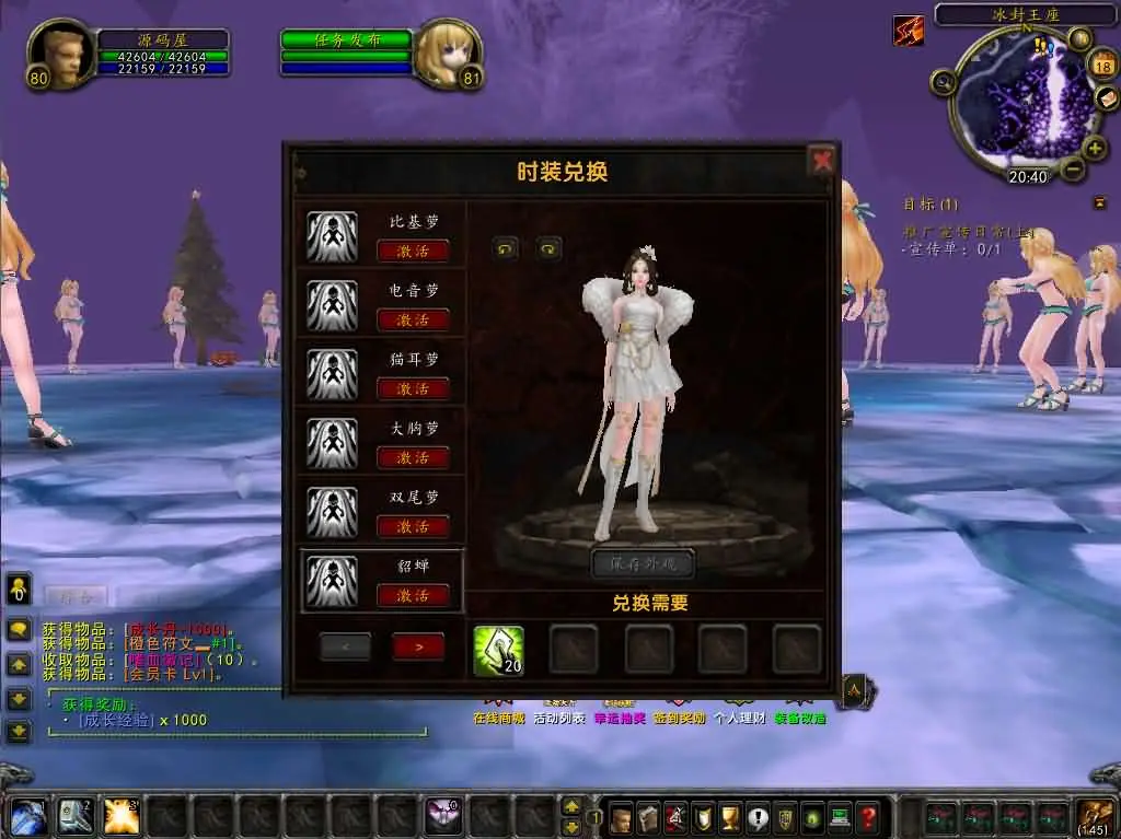 (9).webp