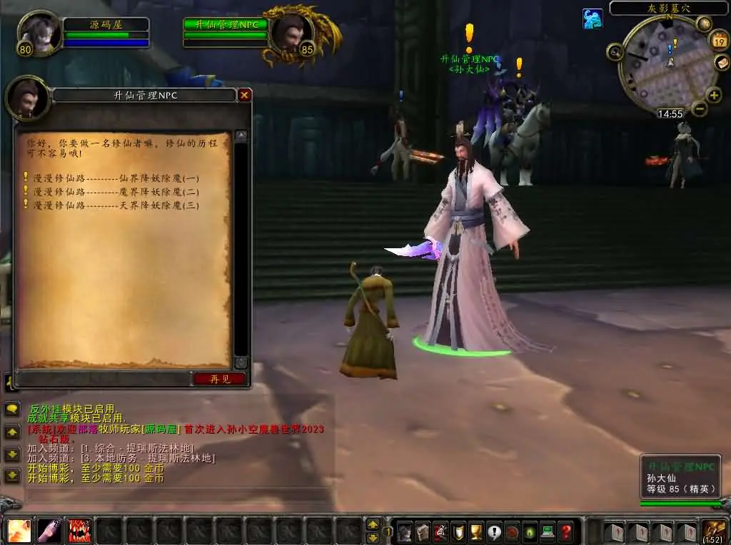 (4).webp