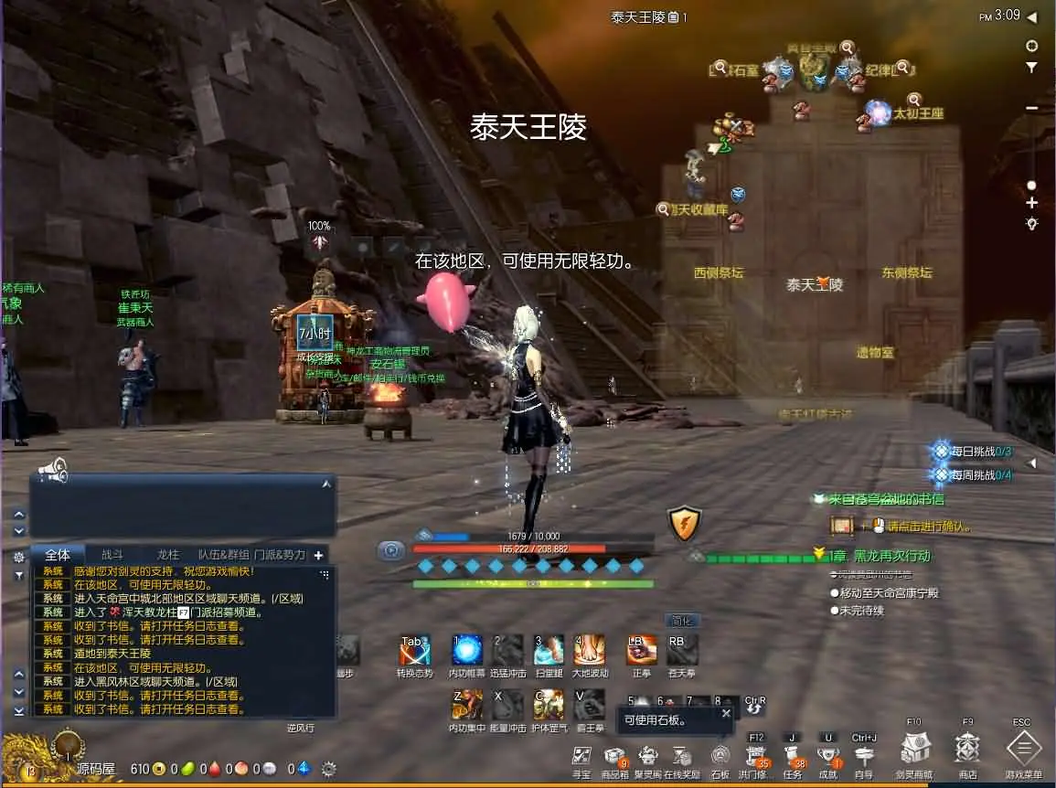 (10).webp