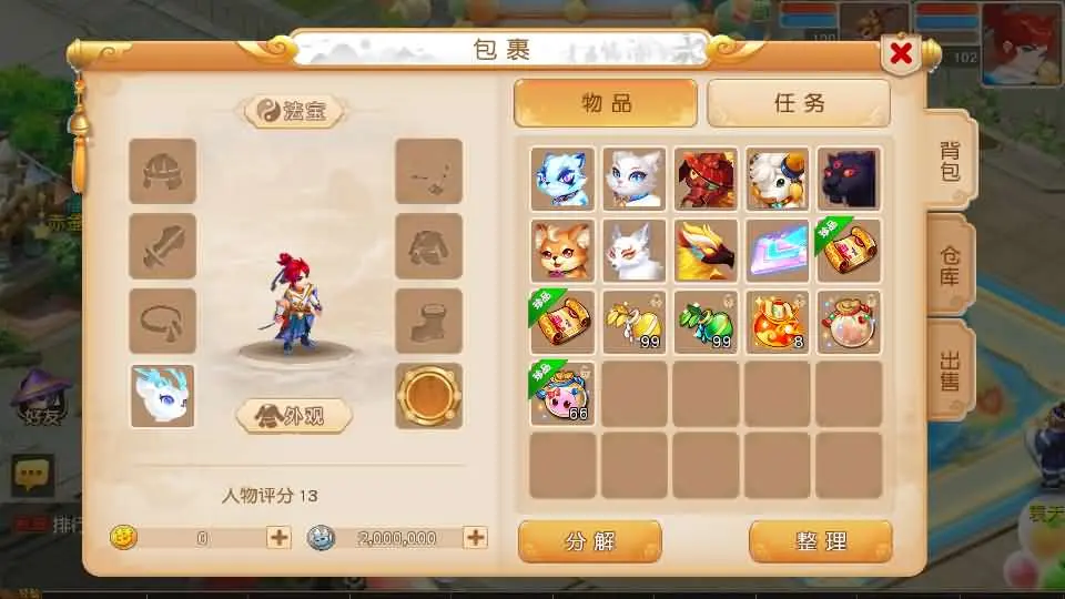 (18).webp