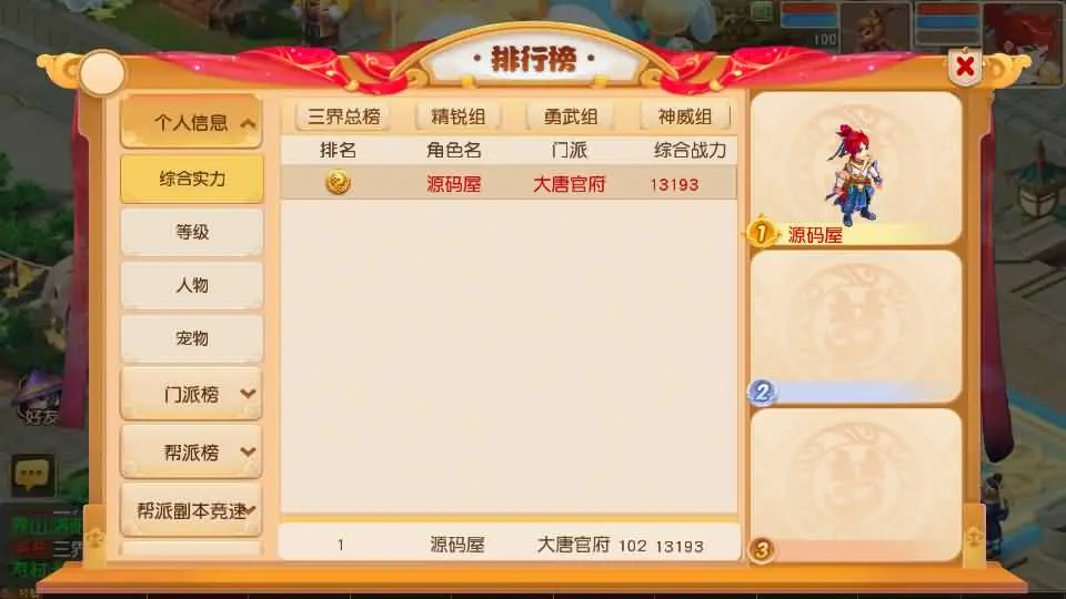 (26).webp