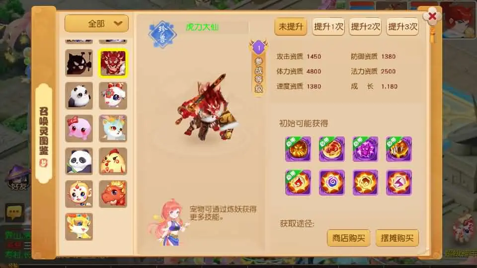 (25).webp