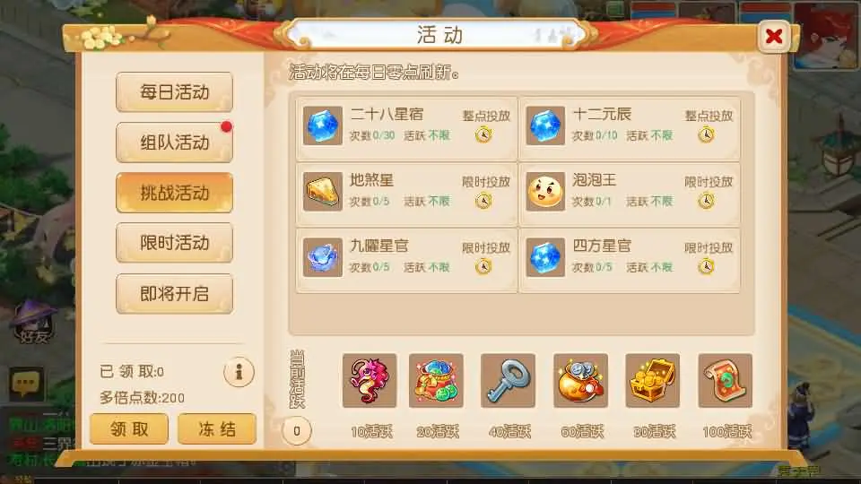 (27).webp