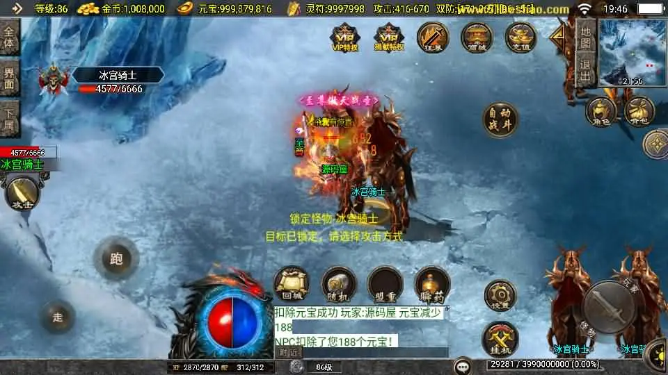 (7).webp
