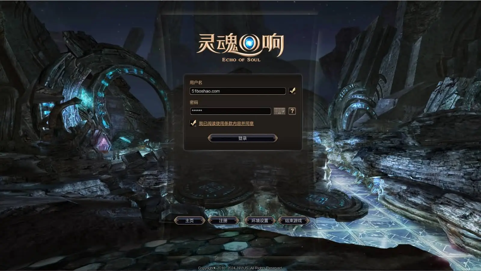 灵魂回响6职业魔改修复无CD版截图 (1).webp