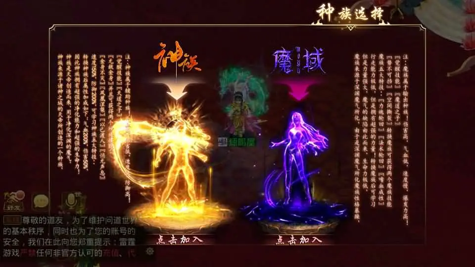 d2b5ca33bd20250616115256.webp