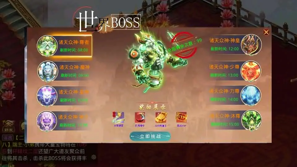 d2b5ca33bd20250616115315.webp
